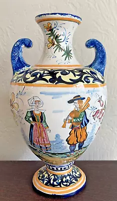 Early Vintage French Henriot Quimper Urn Vase Decor Riche Border - Image 1 of 4