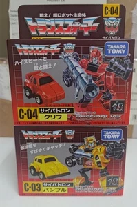 Hasbro Takara Tomy Transformers Missing Link C-03 C-04 Cliffjumper Bumblebee Set - Picture 1 of 3