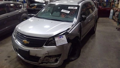 2015 CHEVROLET TRAVERSE Under Hood Fuse Box 132K - Image 1 of 4