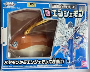 Bandai Digimon Adventure Super Evolution Series 3 Angemon Figure From Japan - Picture 1 of 4