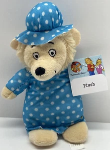 PBS Kids The Berenstain Bears Stuffed Plush - New - Mama Bear 9 inch 2021 - Picture 1 of 24