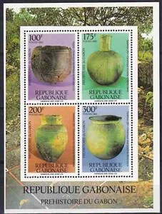 Gabun 1992 Yvert SS 65 Archäologie postfrisch ss - Bild 1 von 1