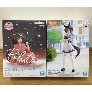 Uma Musume Figura Kitasan Vodka Negro Juego de 2 - Imagen 1 de 6