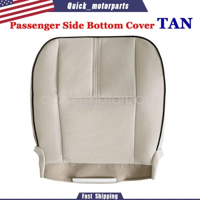 Passenger Side Bottom Perforated Leather Seat Cover Tan For 2010-12 Lincoln MKZ Foto 1 de 4