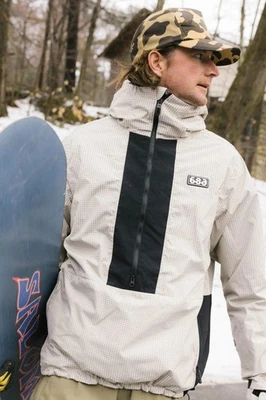 686 Ghost 2.5L Anorak Jacket - Men's - Large / Limestone Ripstop - Image 1 of 4