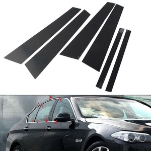 Glossy Black Set Pillar Posts Door Window Trim For BMW 5 Series F10 2011-2017 - Bild 1 von 15