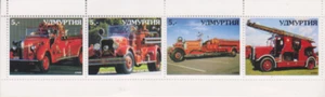 Feuerwehr postfrisch 5070 - Picture 1 of 1
