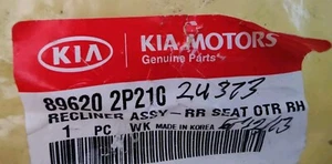 Genuine Kia Recliner 89620-2P210 - Picture 1 of 3