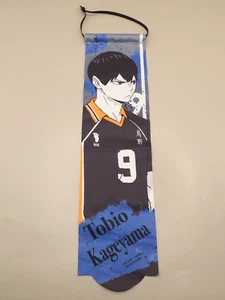 Tobio Kageyama Haikyu Portrait Garland Collection Anime Japan W781 - Picture 1 of 3