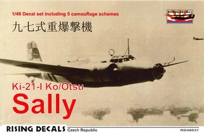 Rising Decals 1/48 MITSUBISHI Ki-21-I KO / OTSU "SALLY" Japanese WWII Bomber - Image 1 of 4