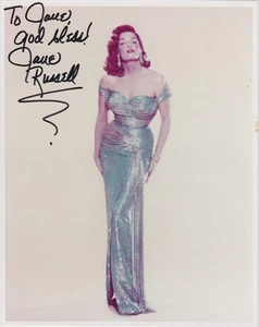 FOTO 8X10 EN BLANCO Y NEGRO FIRMADA A MANO POR JANE RUSSEL "UN GRAN ACTOR" - Imagen 1 de 1