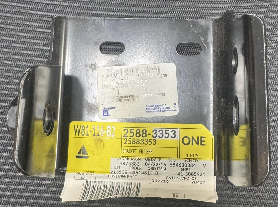 NUEVO OEM GM parachoques lateral pasajero delantero barra de impacto soporte interior 25883353 Foto 1 de 1