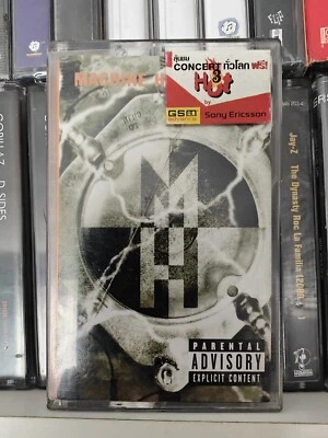 Machine Head Supercharger FULLY PLAY GRADED CASSETTE **Refer To The Images - Image 1 of 4