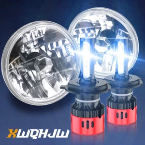 7in Round Glass Headlight Lamp Housings Hi Low Beam Fit H4 LED HID Halogen Bulbs - Picture 1 of 19