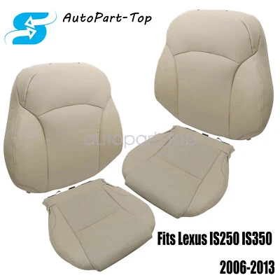 Driver / Passenger Bottom / Top Leather Seat Cover For 2006-2013 Lexus IS250 Tan - Image 1 of 4