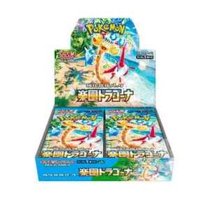 POKEMON TCG Booster Box PARADISE DRAGONA SV7A Japanese JAP - New Sealed - Picture 1 of 2