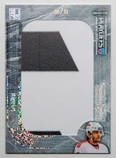 2013-14 KHL Gold Collection Board #BRD-044 Stanislav Chistov 06/10