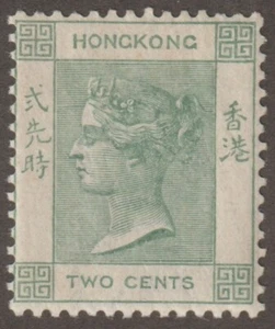 EDSROOM-19621 Hong Kong 37 HR 1900 Queen Victoria CV$27.50 - Picture 1 of 2