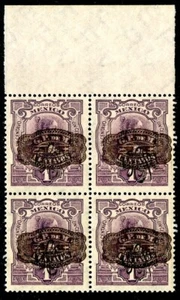 MÉXICO - #587 5 ctv Barril/1 ctv Carranza - En estado bastante bueno, MNH B4 (F810) - Imagen 1 de 2