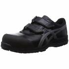 ASICS WORKING Safety Work WIDE Shoes Win Job FFR70S 70S Black US4.5(22.5cm)