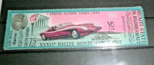 FRANCOBOLLI QU'AITI STATE 1967 AUTOMOBILISMO RALLY MONTE CARLO NUOVO MNH** (C.X) - Foto 1 di 1
