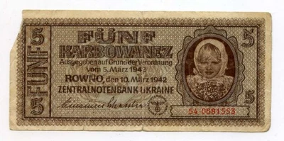Ukraine German occupation WWII 1942 5 karbovanets Rowno P-51 Banknote - Image 1 of 2