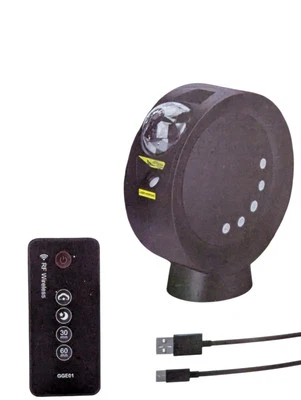 Luz LED Proyector Cielo LitEnergy, Lámpara Nocturna Estrella Nebulosa, con Base, Control Remoto Foto 1 de 4