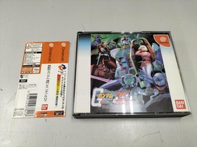 Bandai Mobile Suit Gundam Federation VS Zeon DX Dreamcast Software