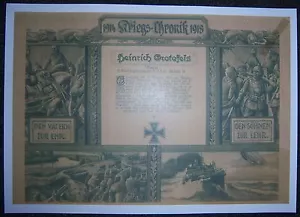 ALEMÁN - Kriegs Chronik/Decorative War Record. Volante, bombardeos sobre Inglaterra - Imagen 1 de 4