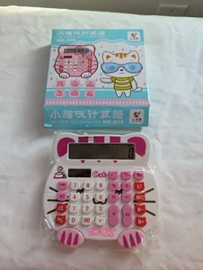 Calculadora de 12 dígitos The Little Cat Girls nueva en caja color rosa - Imagen 1 de 3