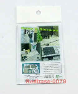 Kamizukuri 1/35 Diorama feeling parts Iron Lid Bracket Gate Manhole Model A-30 - Imagen 1 de 3