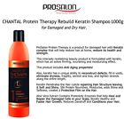 Prosalon Protein Hair Repair Keratin Complex Treatment Shampoo Conditioner Mask