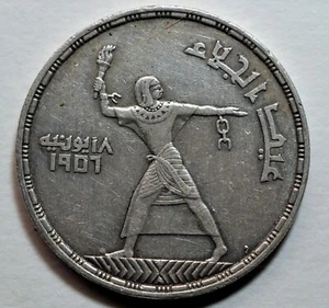   50 Piastre   KM# 386  1907  Egitto   - Imagen 1 de 2