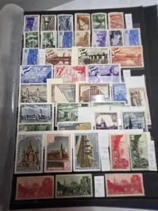Lot postage stamps of the USSR 1923-1950 year. rare. Read Description! - Picture 1 of 21