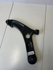Hyundai i30 Front Lower Control Arm 545002V000 - Picture 1 of 6