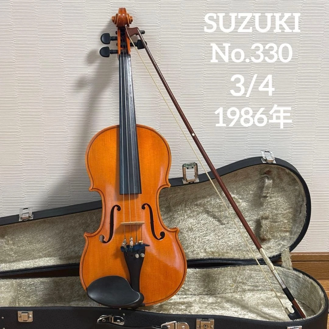 Suzuki 3/4 Size Violins for sale | eBay