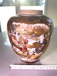 Satsuma Vase Japan Meiji Zeit um 19.Jahrhundert - Bild 1 von 8