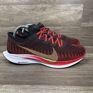 Nike Pegasus Turbo 2 Red Black Womens US Size 11 EUR 43 CU4873-600 Running Shoes - Picture 1 of 10