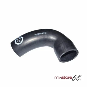 Radiator hose for BMW E30 3.20i / 3.25e / 3.25i / 3.25ix 11531718980 - Picture 1 of 1