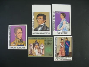 Tchad Non dentelé neuf**  MNH-Imperf N° 325 à 300 sauf 328 Général Homme d'état - Picture 1 of 1