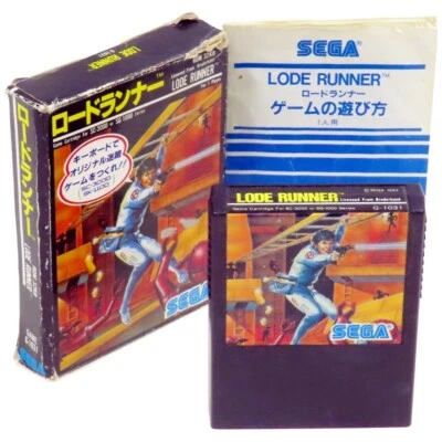 LODE RUNNER Type A Sega SC-3000 Japan Import SG1000 markIII NTSC-J Complete USED - Image 1 of 3
