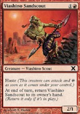 VIASHINO SANDSCOUT FOIL 10th Edition MTG Magic the Gathering Cards DJMagic
