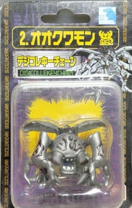 Digimon Pendulum OKUWAMON DigiColle Llavero #2 1998 BANDAI Nuevo en Caja Sellado - Imagen 1 de 15