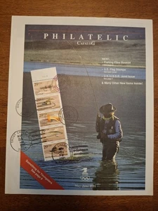 US 1991 FDC 2549a USPS Philatelic Catalog Fishing Flies First Day Pane of 5 READ - Picture 1 of 4