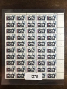 1275 US Mint Sheet, 5 Cent Adlai Stevenson Statesman, Mint NH - Picture 1 of 3