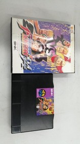 SNK Neo Geo ROM Software The King of Fighters 94 h267_0408