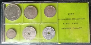 Griechenland. 6 griechische Münzen RAR komplett Jahr: 1959 L@@K, König Paul (zweite Serie ) - Bild 1 von 11