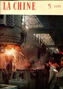 Revue mensuelle La chine Mai 1975 R73 - Foto 1 di 3