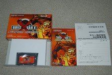 GBA GUILTY GEAR ADVANCE EDITION Japan import Nintendo Gameboy Advance Sammy