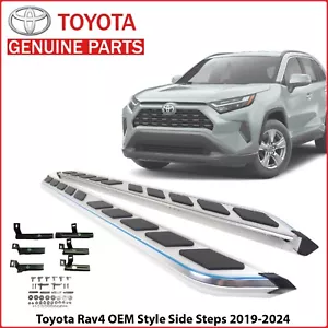 Monsoon 2Pcs OEM Style Side Steps Running Boards Pair for Toyota RAV4 2019-2024 - Picture 1 of 8
